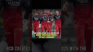 RCB Biggest Win EVER! #RCB #IPL2025 #playoffs