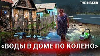 «Подвал затоплен, дом в плесени». Деревни уходят под воду в Челябинской области