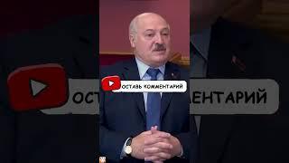 Лукашенко РЕШИЛ с Путиным многие ВОПРОСЫ на встрече в РУССОМ МУЗЕЕ #shorts