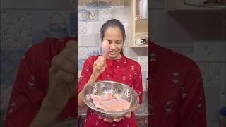 ￼ leg pieces తో చేకెన్ curry ఒక్కసారి ఇలా చేశారంటే #trending #food #shortvideo