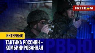 КОЛОССАЛЬНЫЕ потери ВС РФ: Кремль привлекает наемников, предлагая им БОЛЬШИЕ деньги