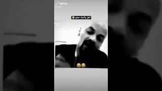 عاجبكم لو لا