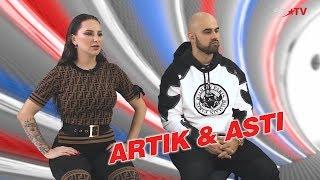 Artik & Asti в гостях у #MADEINRU / Интервью / EUROPA PLUS TV