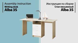 Assembly instruction Writing desl Alba 3S