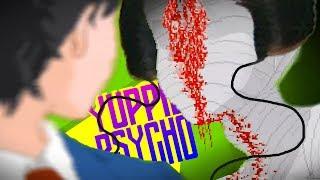 ВЕДЬМА НАЧАЛА ОХОТУ! СМЕРТЕЛЬНАЯ ВЕЧЕРИНКА! YUPPIE PSYCHO