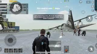 PUBG MOBILE античит просто "супер"  Cheaters in Pubg Mobile/Читери на Пабг Мобайл