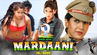 MARDAANI | New Released South Indian Hindi Dubbed Movie 2024 | New 2024 Hindi Dubbed Action Movie