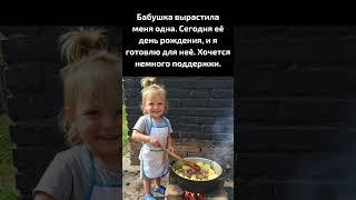 ️️ Пожалуйста, помолитесь за них. ️ ️ #Бог #Боже #Господь #Благодать #Литургия #Церковь #Россия