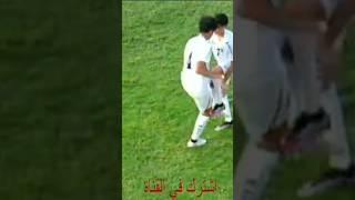 هدف عالمي للاعب المنتخب الأردني محمود في مرمى المنتخب السعودي _مقصيه_عالميه