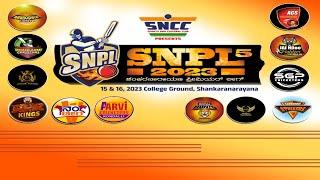 Shankaranarayana Premier League-2023 | Junior College Ground Shankaranarayana  SNPL Season 5 | day 2