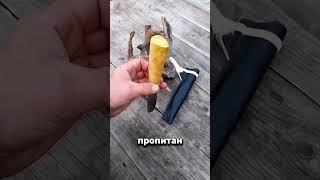 Обзор якутского ножа ручной работы. Заказать/купить #ножидляохоты #ножиручнойработы #якутскийнож