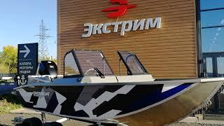 Продаем лодку Orionboat 48 Pro Series