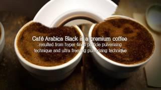 Atomy - Arabica Black