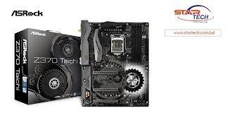 Asrock Z370 Taichi USB 3.1 8th Gen Motherboard Review | Star Tech