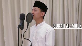 SURAH AL MULK - Wildan Alamsyah