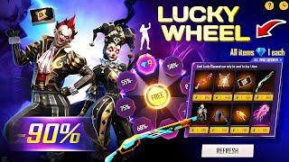 New Lucky Wheel Discount Event | Free Fire New Event | Ff New Event | New Event Ff | Confirm Date