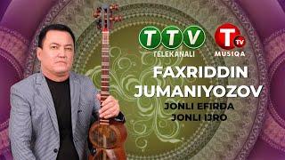 Fahriddin Jumaniyozov Jonli efirda jonli ijro 06.04.2024-yil