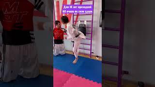 Сила удара | киктест | 10 лет | тхэквондо #kick #taekwondo #таеквондо #battle #shorts #punch