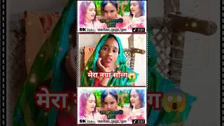 Char Char Chudi | Kiran Devi | Rumal Mere Hath Mein | @Mr.Birjubiger-k9g  |Char Chudi RumalHath|