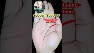sudden success #fortunetelling #astrology #palmistry #facts #astrologicalgemstone #palmreading