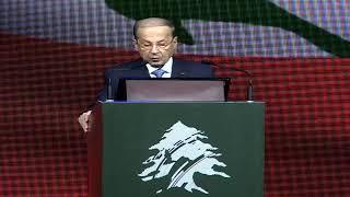 LDE - Beirut Opening Ceremony (2)