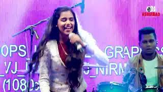 ভাল্লাগে । Vallage । Chele Tor Preme Porar Karone | New Bangla Song | Cover By- Ankita Bhattacharyya