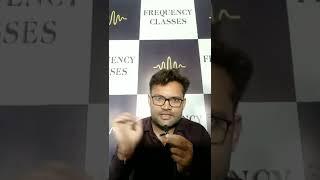 Motivation Video of NEET 2022 By Physics Faculty | Frequency Classes