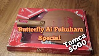 Butterfly Ai Fukuhara Special Tamca