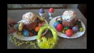 Пасхальные куличи, украшения. крашеные яйца