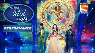 Indian Idol Marathi - इंडियन आयडल मराठी - Episode 62 - Performance 7