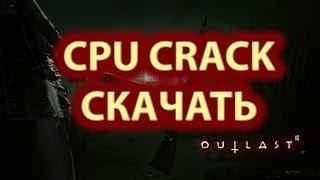 OUTLAST II CRACK I АУТЛАСТ 2 ГДЕ И КАК ПРАВИЛЬНО СКАЧАТЬ КРЯК С ТОРРЕНТА + ГЕЙМЛЕЙ И УСТАНОВКА