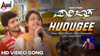 Hudugee Video Song | Parijatha | Rajesh Krishnan | Diganth | Aindrita Ray | Manomurthy