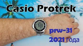 Обзор Casio PRW-31YT-7 с сапфиром / модель 2021 года