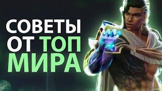 АКТУАЛЬНЫЙ ГАЙД на БРОУДИ в 2024 ГОДУ! - Mobile Legends