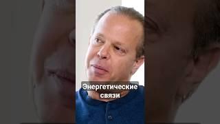 Как вернуть себе свою СИЛУ? #джодиспенза