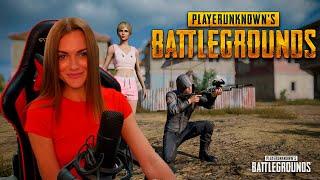 PUBG СТРИМ/ИГРАЮ С ПОДПИСЧИКАМИСАБДЕЙ