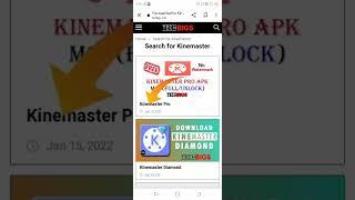 How to download kinemaster without watermark | Kinemaster Mod Apk | #kinemaster #modapk  #shorts