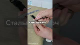 Huawei об асфальт