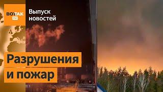  Атака на нефтебазу в Орле. Зеленский блокирует российский газ. Бой Усика и Фьюри / Выпуск новостей