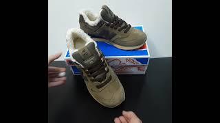 Кроссовки New Balance 574 мужские зимние. Бесплатная отправка по России.