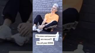 Tik Tok ВЛАД А4 ️️️Лучшее из Тик Ток ВЛАД БУМАГА ГЛЕНТ КОБЯКОВ Подборка #Shorts