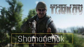 Обновленные боты в Escape from Tarkov стали жестче? | EFT