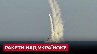  Российские РАКЕТЫ над Украиной! Пуска из Черного моря и Феодосии