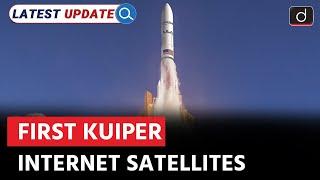 Project Kuiper in Space | Amazon | Latest Update | Drishti IAS English