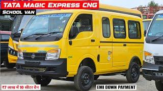 Tata Magic Express CNG+Petrol 2024 Model | 10 Seater CNG Van 