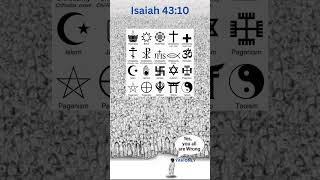 YAH IS THE ONLY SAVIOR (ALONE) #yah #yahuah #yahweh