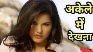 sunny Leone cute whatsapp status video ️