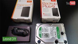 ВНЕШНИЙ HDD Seagate Backup Plus. Где хранить резервные копии документов