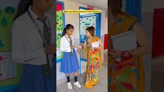 When your Mother is a Teacher‍ #shorts #funnyshorts #ytshorts #teacherlife #school