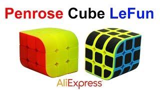 Пенроуз Куб LeFun Color Plastic Penrose Cube AliExpress !!!